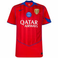 PSG 3rd Kit 2025/26 (Intercontinental Champion) – striped and red and geometric retro football jersey front view