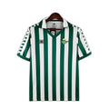 Real Betis 1982/85 Home Jersey Retro