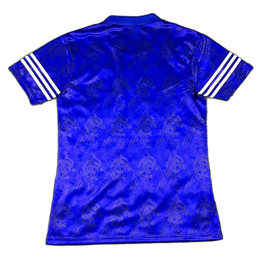Rangers 1994/96 Home Jersey Retro