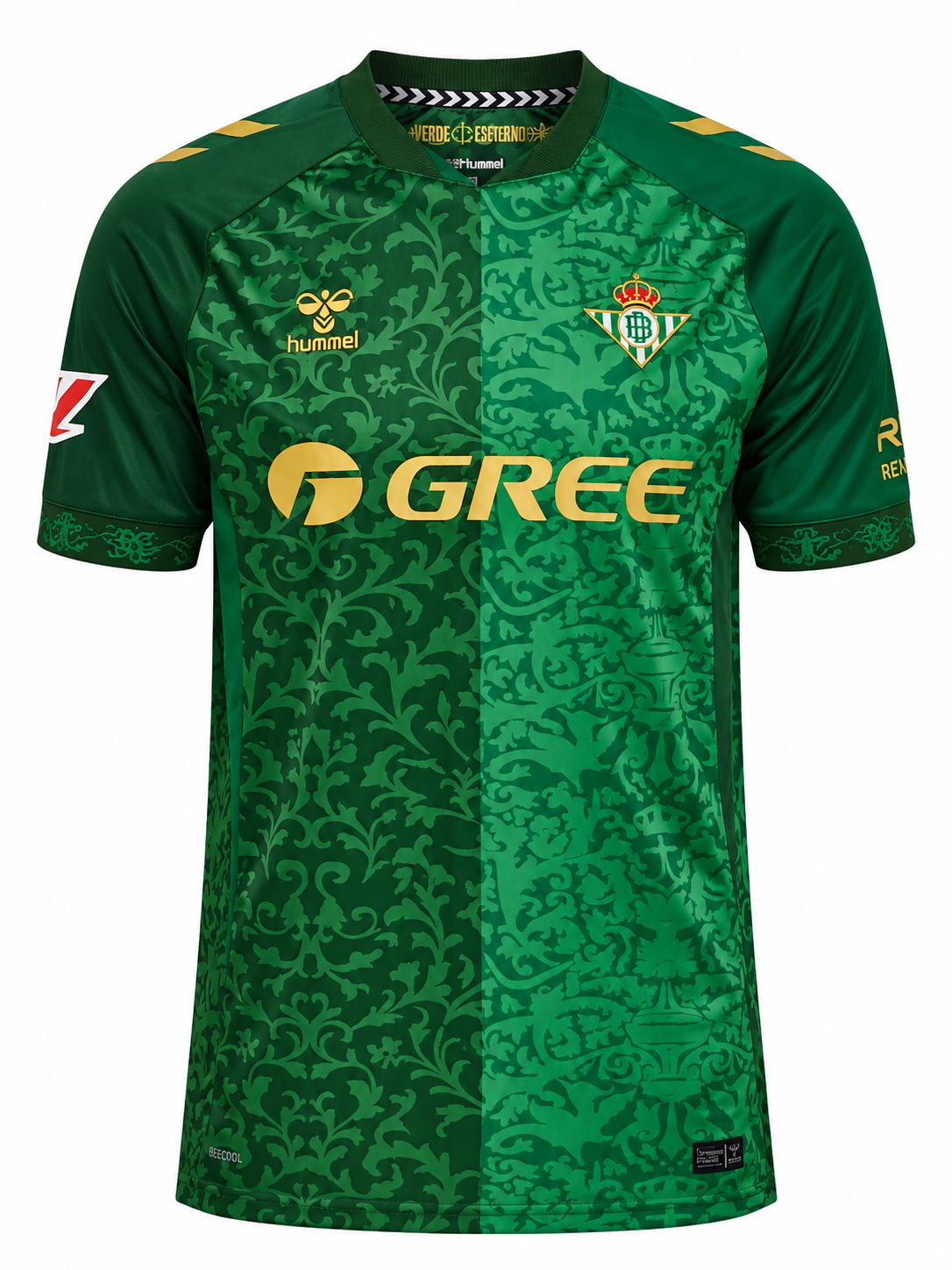 Real Betis Away Jersey - 2026/2027 Season