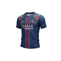 Archive Football Paris Saint-Germain 2025/26 home jersey in navy blue with floral embroidery and team emblem