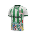 Archive Football Real Betis 2026/2027 special edition jersey with green and white stripes and colorful graphic print