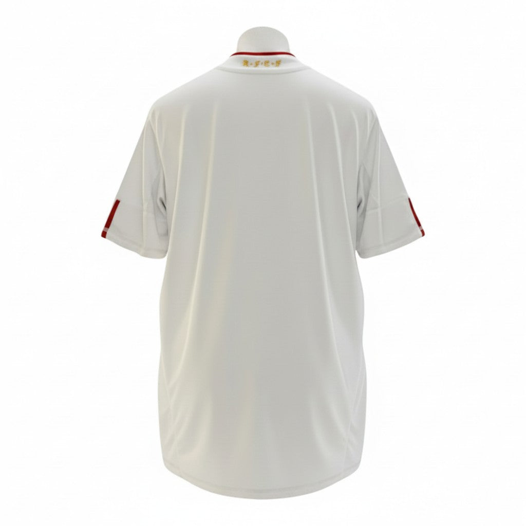 Hinchas Sportswear Store Spain 2010 World Cup away jersey in white with red and yellow accents. Features Adidas ClimaCool technology.