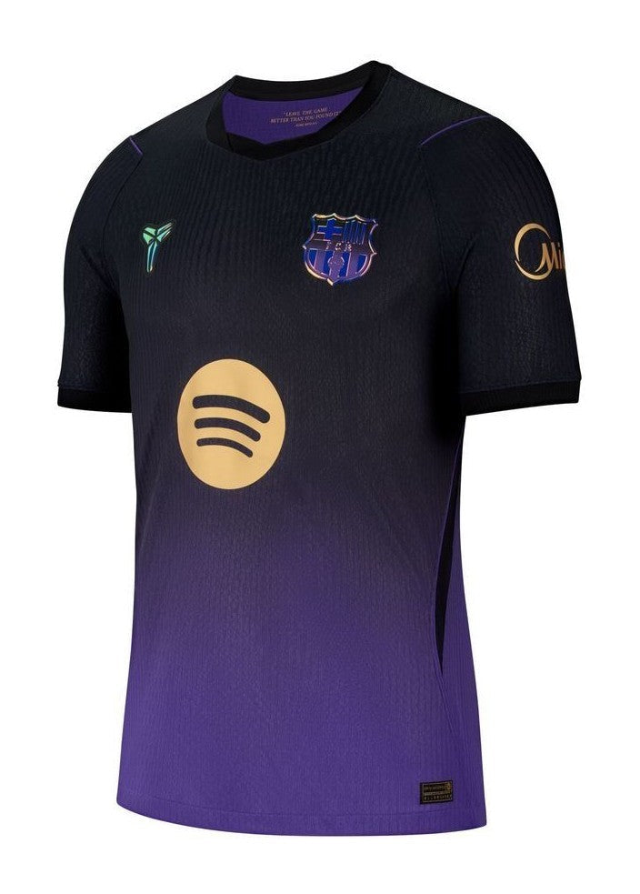 FC Barcelona Away Jersey - 2026/2027 Season