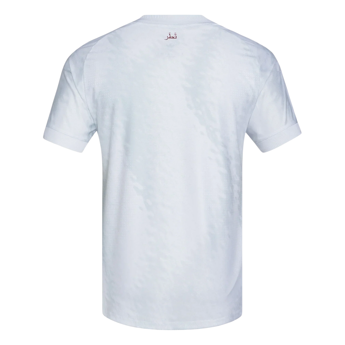 Qatar Away Jersey World Cup 2026