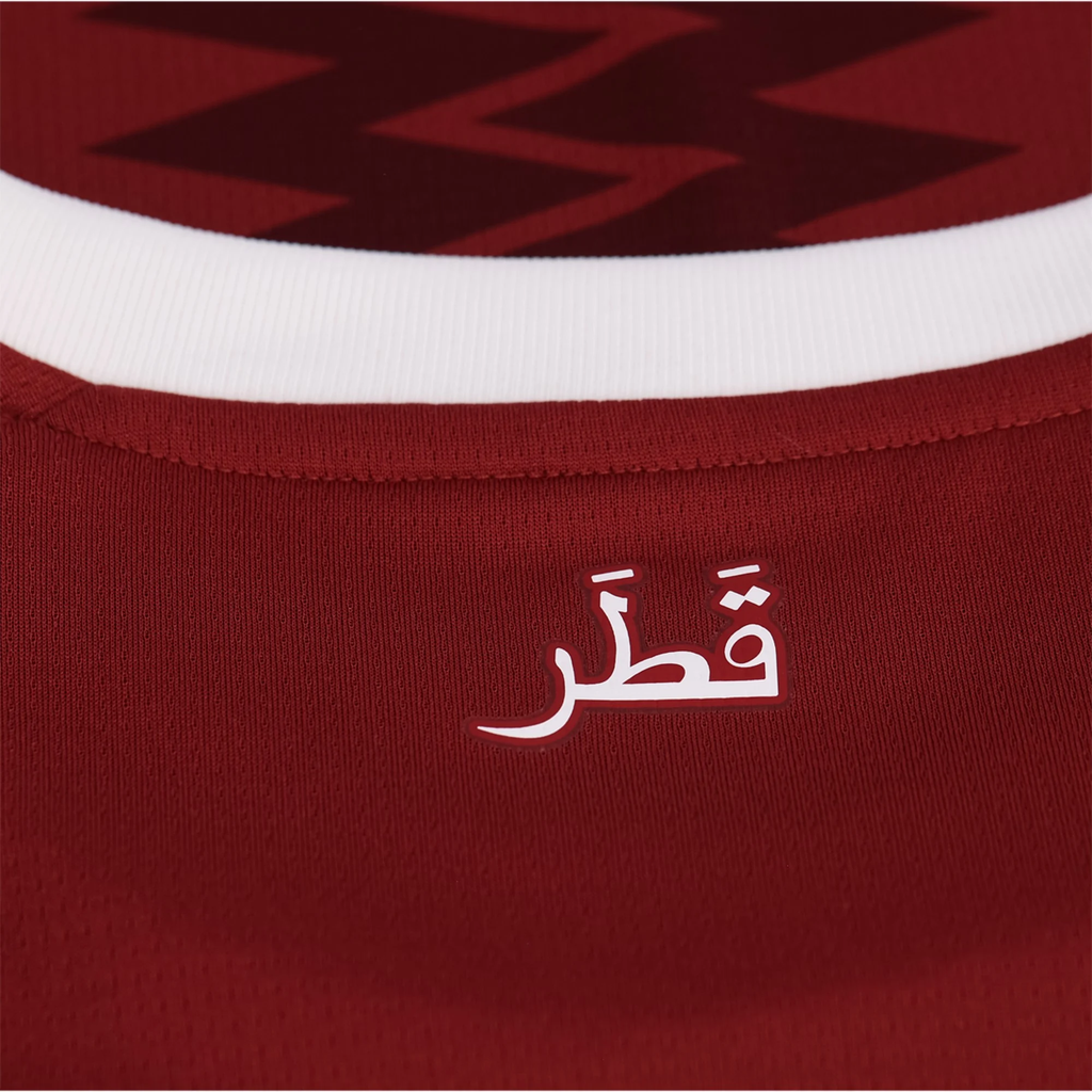 Qatar Home Jersey World Cup 2026