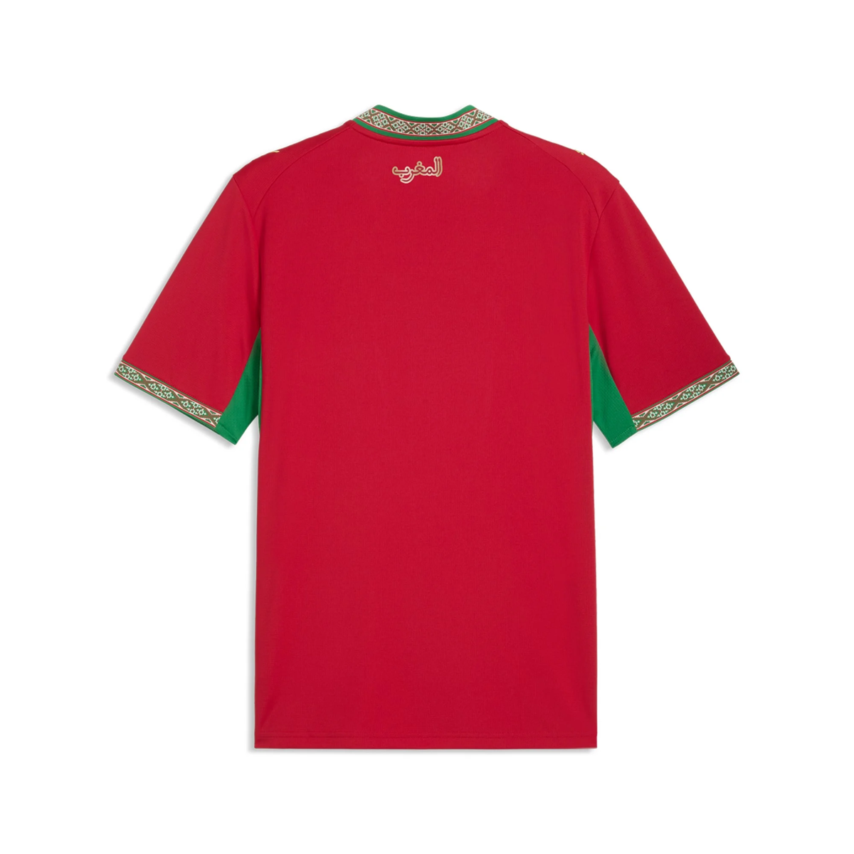 Morocco Home Jersey World Cup 2026