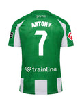 Real Betis Anthony Home Jersey 2025/26 – striped retro football jersey front view