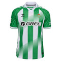 Real Betis Home Jersey - 2026/2027 Season